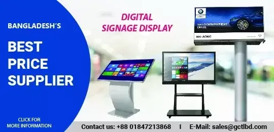 Information Signage Display Kiosk